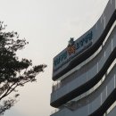 강남구립행복요양병원 이미지