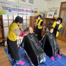 의창구 의창경로당 일간뉴스경남