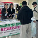 서산시보건소 이미지