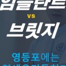 연세우리들치과의원 이미지