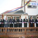 유천1경로당 이미지