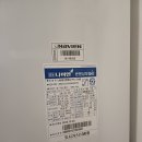 힐스테이트 율곡 이미지