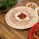 가야밀면양