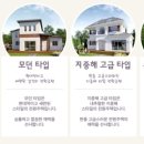 섬마을2 이미지