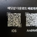 D00118 네이버블로그