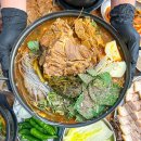 엉터리해장국 이미지