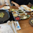 눈꽃을비비다 네이버블로그