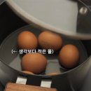 안온한 하루