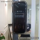 양문한의원 이미지