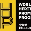 백련초등학교 이미지