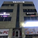 위드 플스 이미지