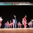 과천시민회관 야외공연장 이미지