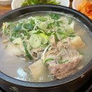 성림약수터 이미지