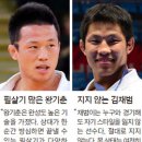 범이네 이미지