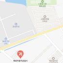 (유)태양자동차공업사 네이버블로그