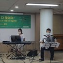 신나는 아코디언 이미지