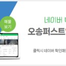 텐부동산중개 이미지