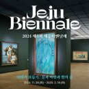 문화12길 이미지