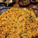 고담 꽃대패 이미지