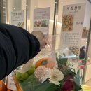 하남기업 | 하남 프리미엄 과일선물세트추천 <도화상점> 이용 후기 | 명절선물 설선물 기업단체선물 상견례선물