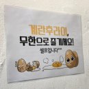 만수역 | [만수역 맛집] 인천 묵은지 매운 갈비찜 추천, 구석탱이 2016 솔직후기