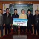 감문농협 이미지