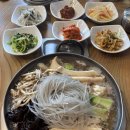 삼가한우소리 네이버블로그