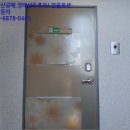 장군아파트(가조) 이미지