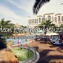 롯데호텔제주 이미지