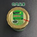 성인병 예방을 돕는 슈퍼푸드 새싹보리, 영암몰 새싹보리환
