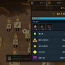 화밀화