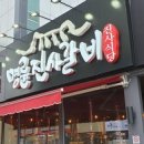 안녕, 아프리카 이미지