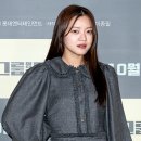 고아성 카카오 검색결과