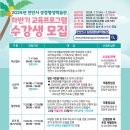 천안시 성정평생학습관 이미지