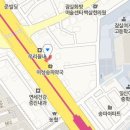 이경이비인후과의원 이미지