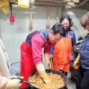 마토콘서트 「시민행복나눔콘서트」 | 평내호평역 무료급식 '사랑의 점심 나누기' 행사 참여..."행복을 나누고 희망을 더하는 일" 에 함께 동참