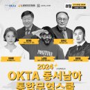 (주)에프씨엔터테인먼트 이미지