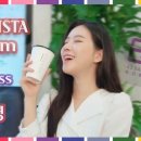 코넘