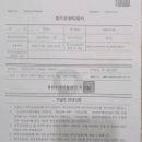 양지재가복지센터 이미지