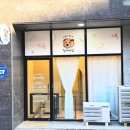 조이네집 이미지