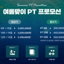 이슬애 - 용인시 기흥구 동백중앙로 283 | 이슬애