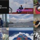 The 매일 노동조합 이미지
