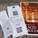 궁전한복 이미지