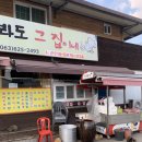 BHC치킨(인월점) 네이버블로그