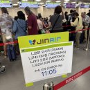 (주)우리나라주유소 | 26 홋카이도 여행 - LJ311편 타고 삿포로로~ JR렌트카 홋카이도 도요타 복시 후기