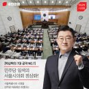 행정사법인 화담 이미지