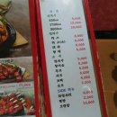 여서로타리불로만숯불바베큐