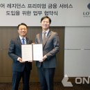 (주)호텔롯데 - 9891 | (주)호텔롯데