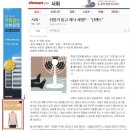아인광고 - 서귀포시 서홍로 205-12 | 아인광고