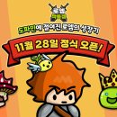 로엠 - 31366 | 로엠